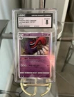 CGC 10 GEM Mint Gengar #027/070 Holo Jet-Black Spirit Japanese Pokemon Card