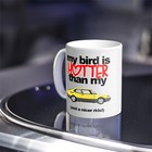 Large Mug - Saab 900 Turbo Aero Swedish valentines Gift for him her cup gift ...