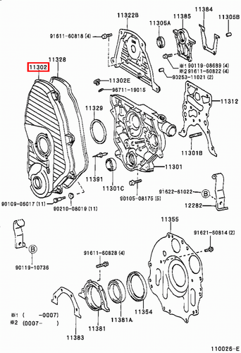 Genuine LandCruiser LJ77 LJ73 LJ72 LJ71 LJ70 2L T 2L 3L Timing Chain Belt Cover - Picture 20 of 20