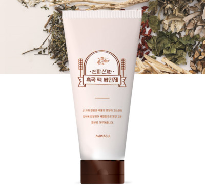 MIWASU Really Amazing Black Grain Foam Cleansing Pore Care Face Wash 125g