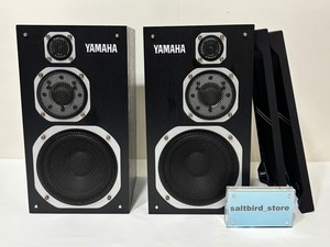 NS 1000 | eBay