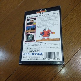 Red Arremer II FC Famicom Game Software With Manual Box Unused Near Mint Japan