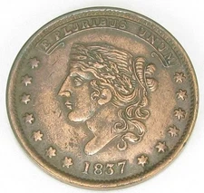 Hard Times Token Mint Drop, HT 62, Extremely Fine, #140