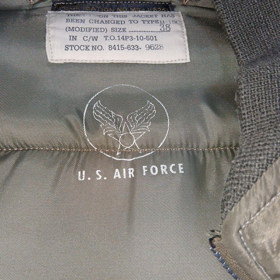 BUZZ RICKSON'S B-15C MOD Lockheed Jacket Blouson … - image 16