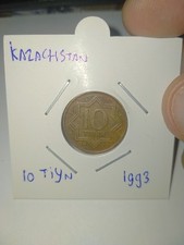 Kazachstan 10 Tiyn 1993 (B)