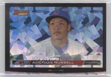 2015 Bowman's Best Hi-Def Heritage Atomic Refractor Addison Russell #HDH-AR 0t2