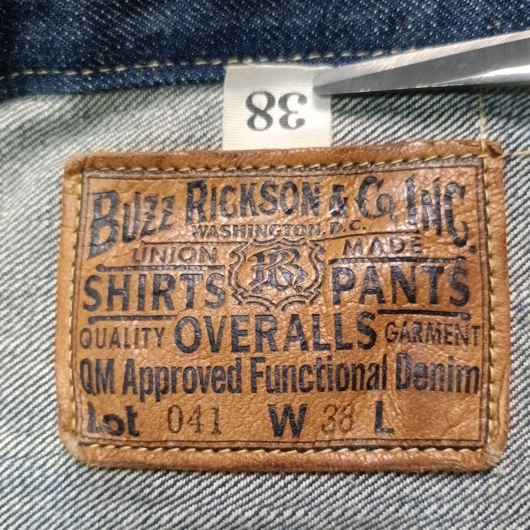 Buzz Rickson's Laurel Button Denali Jacket L Cott… - image 11