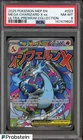 2025 Pokemon MEP EN UPC Promo #023 Mega Charizard X ex PSA 8 NM-MT