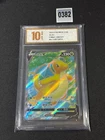Dragonite V SR CS6bC-148/131 Pokemon Card Chinese Grade 10