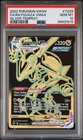 Rayquaza Vmax #TG29/TG30 - 2022 Pokemon SWSH Silver Tempest - Gem Mint PSA 10