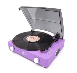 gpo record player speakers