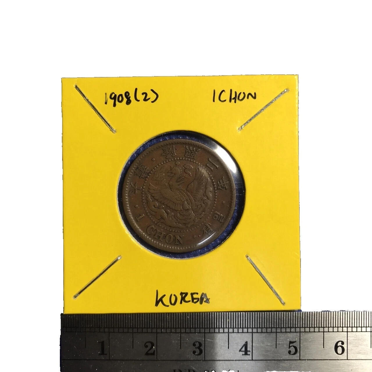 Uncertified 1908 Year Korean Coins