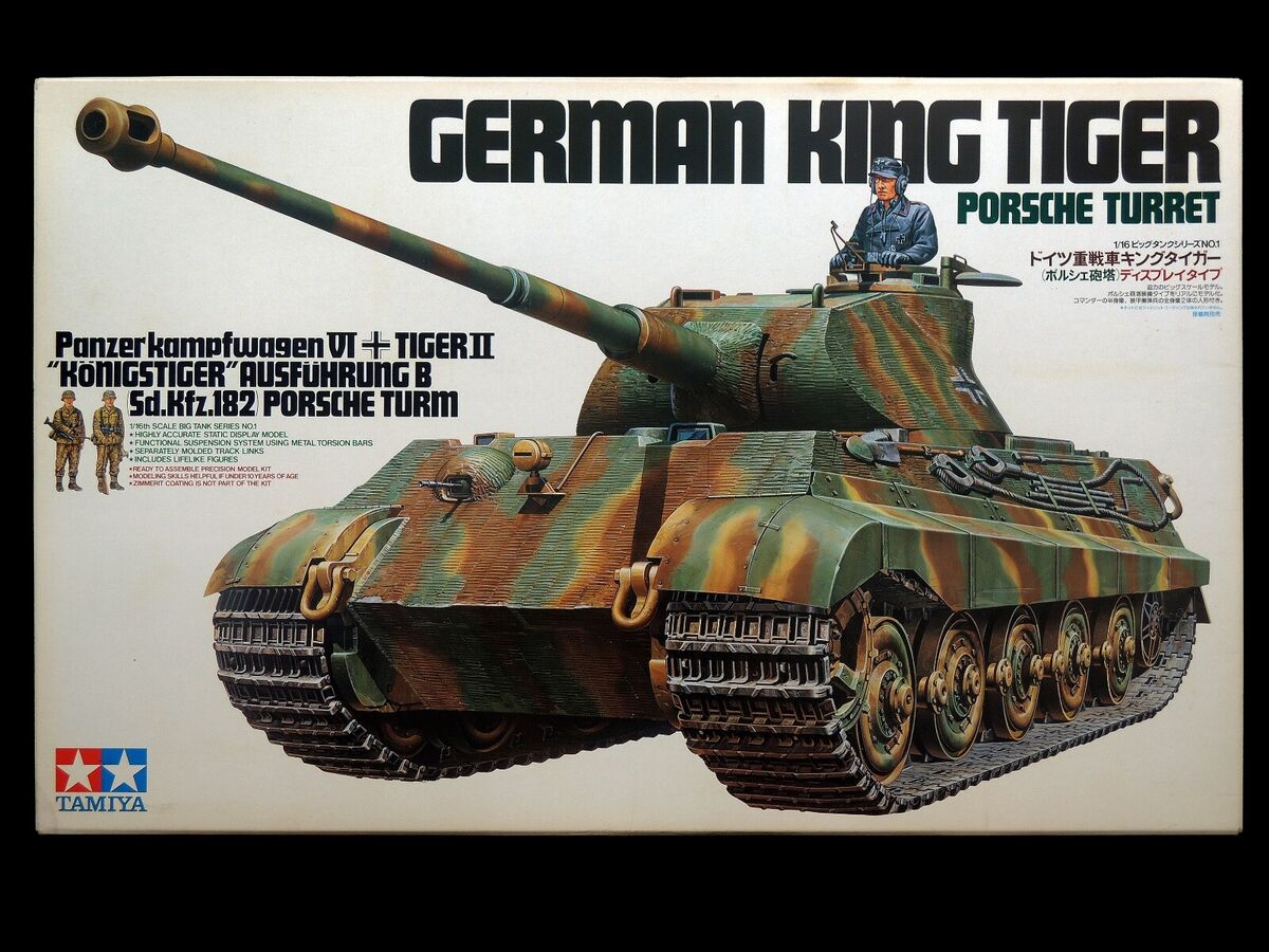 Tamiya 1/16 German King Tiger Porsche Turret Panzer Tamiya 1/16 German King Tiger Porsche Turret Panzer
