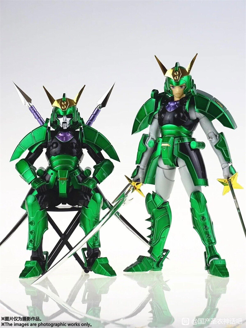 Koo Model Armor Plus Yoroiden Samurai Troopers Ronin