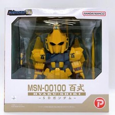 MSN-00100 Hyaku Shiki Jumbo Soft Vinyl Figure SD Bandai Plex Z Gundam nuovo sigillato