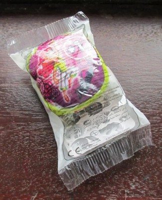 Kellogg's WM 2014 Rio Bälle - PORTUGAL - Neu & Versiegelt Hacky Sack Fußball
