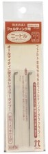 Hamanaka felting needle 2 bottles