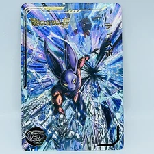 Dragonball Heroes Premium Foil Holographic Character Art Card - Dyspo