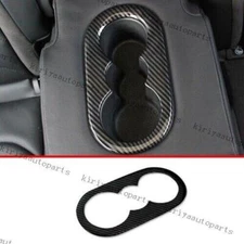 Fit For VW Tiguan 2018-2023 Carbon Fiber Rear Armrest Water Cup Holder Panel