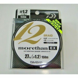 Daiwa Uvf Morethan 12 Braid Si Braided Pe Line 150m Select Ebay Daiwa Uvf Morethan 12 Braid Si Braided Pe Line 150m Select Ebay
