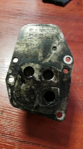 BMW 5ER E60 2007 2.0D 120KW ÖLKÜHLER 7787698