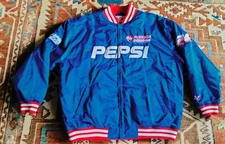 Vntge NASCAR Jeff Gordon PEPSI Evernham Racing CHASE AUTHENTICS Satin Jacket XXL