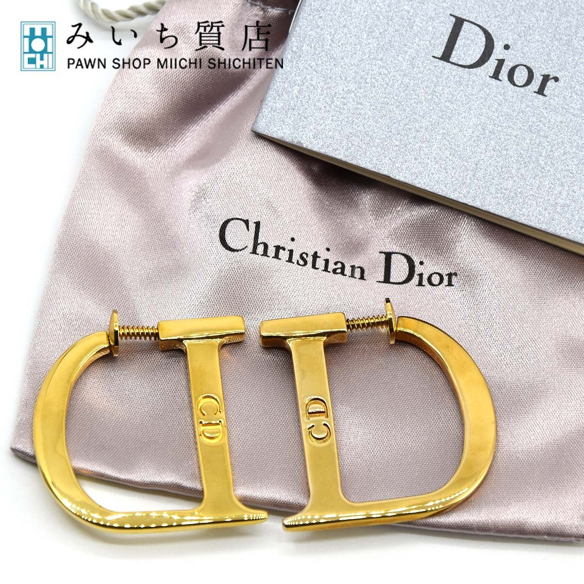 For Earrings  Shop Dior Earrings Large D Logo Gold Color Accessories Christian D