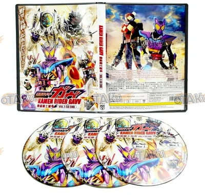 KAMEN RIDER GAVV - TV SERIES DVD BOX SET (1-50 EPS) SHIP FROM UK - Bild 1 von 4