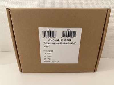 HAVN HS420 GPU MOUNT / Halterung / Bracket