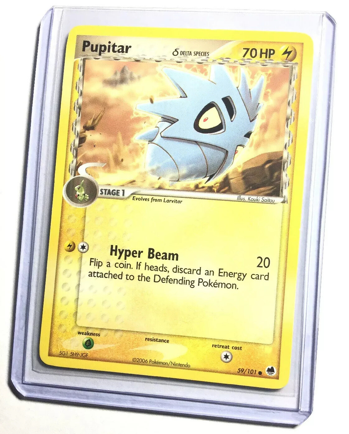 PUPITAR - 59/101 - EX Dragon Frontiers - Common - Pokemon Card - NM