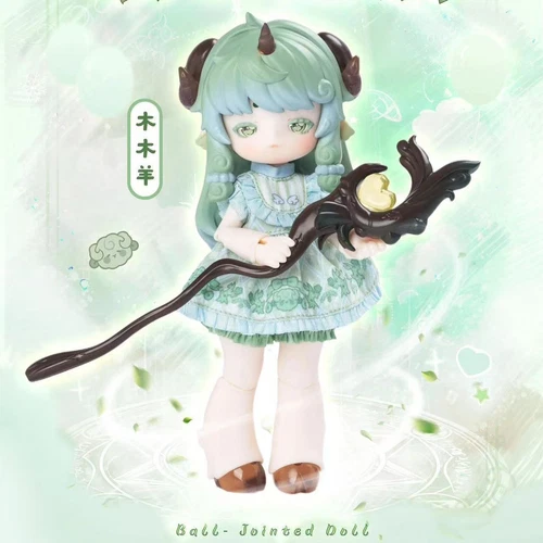 Penny's Box Antu Cute Beast Magic Series Blind Box Confirmed Doll BJD Hot Toys - Picture 6 of 25