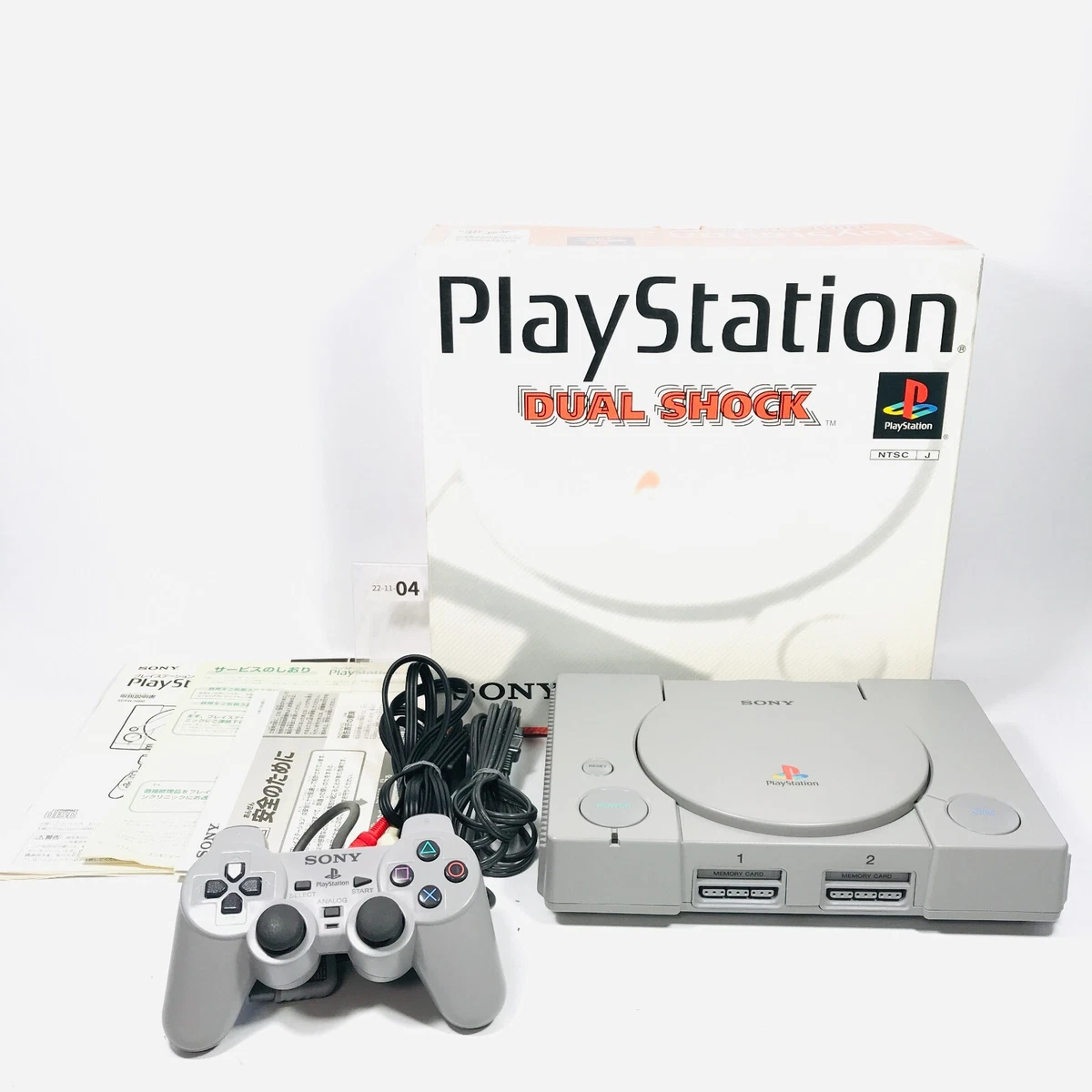 Sony Playstation 1 Dual Shock Japonês Bloqueado Play 1 Scph 7000