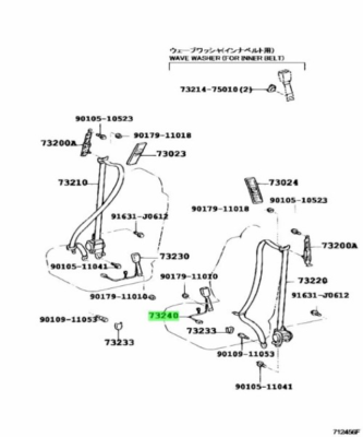 TOYOTA LAND CRUISER PRADO Lexus GX470 Belt Front Seat Inner RH