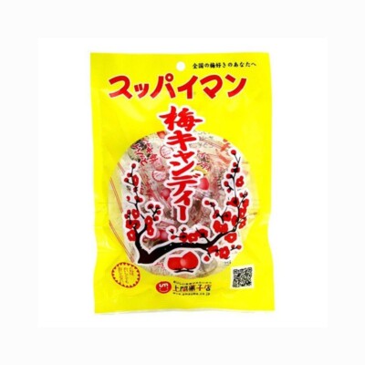 Uema Kashi Suppaiman Okinawa Japanese Ume Candy Sour Salty Plum