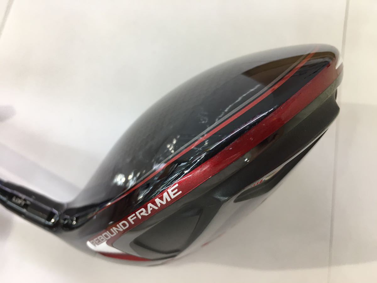 Golf Driver Dunlop SRIXON ZX5 Diamana ZX50 (S) 9.5 45.25inch