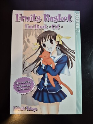 Fruits Basket Fan Book - Cat - 1st Edition Natsuki Takaya (Some Stickers)