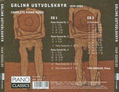 IVAN SOKOLOV GALINA USTVOLSKAYA: COMPLETE PIANO MUSIC NEW CD