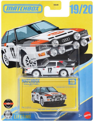 Matchbox 2026 - 1984 Audi Sport Quattro S1 - Collectors - 19/20 - NEU OVP