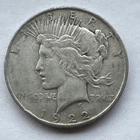 1922-D Silver Peace Dollar United States $1 Silver Coin
