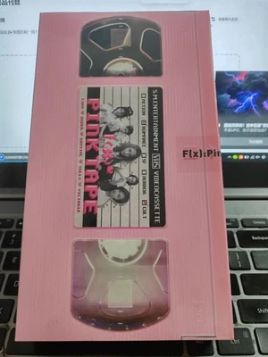 F(x) – Pink Tape CD Sealed Brand New!Last Copies! • 39.99$