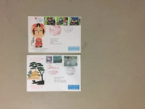 Two Japan Airlines First Flight Covers to CHINA and MALAYSIA