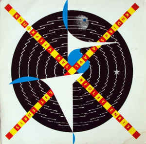 Kursaal Flyers - In For A Spin | Line Records Vinyl LP | Rock 1983 Germany