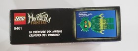 Lego 9461 The Swamp Creature NEW!  SELLER of 20+ years Monster Fighters