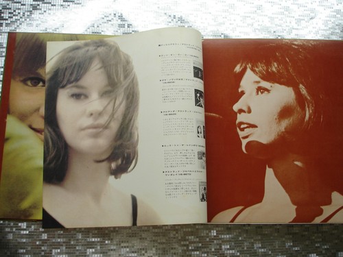 The Best Of Astrud Gilberto ~ Japanese IMPORT Greatest Hits LP Verve SMV-2001 - Picture 14 of 18