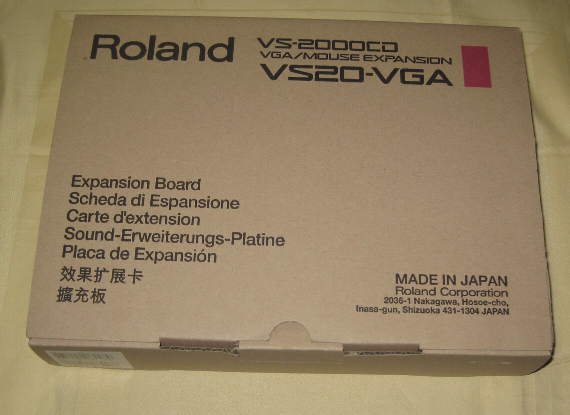 希少】ROLAND VS-2000CD✕2台セット