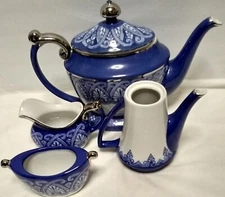 Bombay Blue White Coffee Teapot Sugar Bowl Creamer Arabesque Tile Serveware 4 PC
