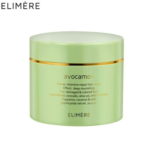 ELIMERE Avocamo Intensive Repair Hair Mask (10.1fl.oz) - Bild 1 von 9