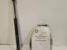 Hy-capacity Door Kit S833320