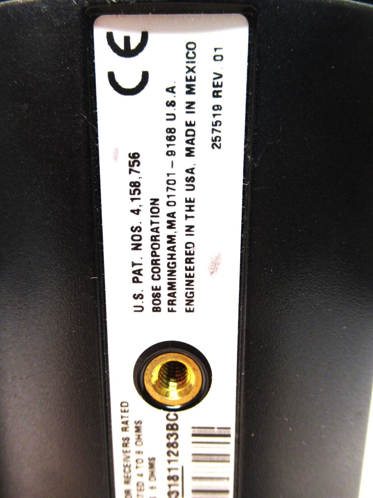Picture 6 of 12