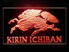 P182R Kirin For Pub Bar Display Light Neon Sign
